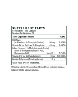 Methyl-Guard Plus®