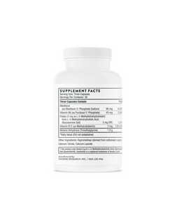 Methyl-Guard Plus®